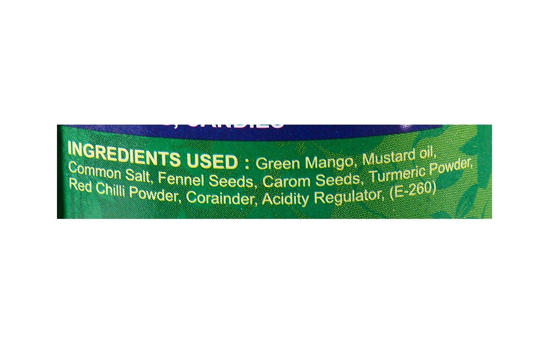 Aroura Mango Pickle (In Mustard Oil)   Jar  400 grams